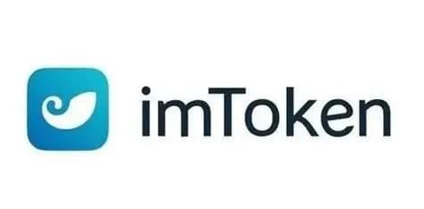imtoken钱包下载app imToken钱包：如何通过信任打造国际品牌影响力