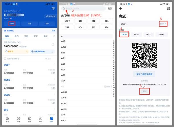 imtoken钱包app下载安卓版 Tokenim钱包最新版下载用户界面评测：新手友好性与使用体验剖析