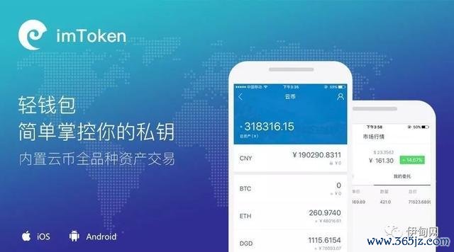 钱包可靠吗_钱包平台正规吗_tokenim钱包官方版的客户服务与支持渠道，确保每位用户在遇到问题时都能快速解决。