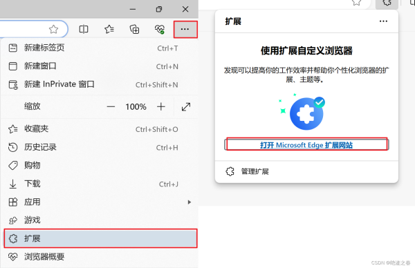 imtoken钱包app下载安卓版 全网最详细的MetaMask安装及使用教程，附什么是MetaMask介绍