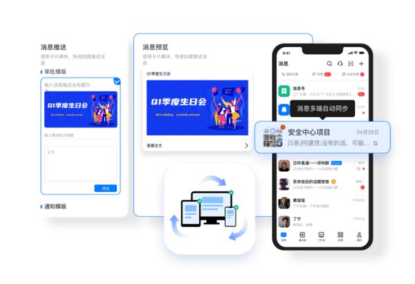 imtoken钱包下载app imToken官网版：贯穿用户导向服务理念，保障安全与便捷体验