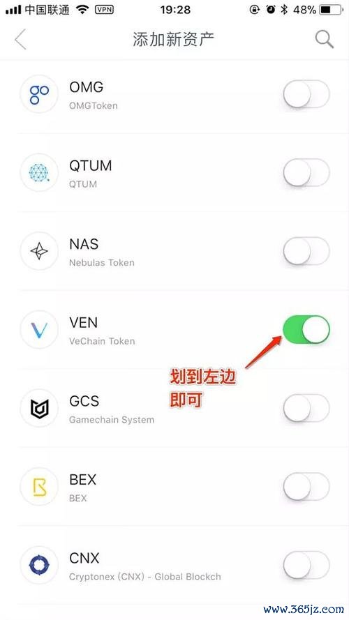 im美图软件官方下载_久久热最新网站获取_如何通过官方网站获取im钱包App的最新下载链接？
