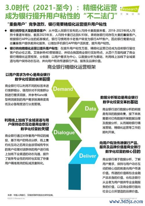 轨迹信息什么意思_token钱包官方版的用户反馈与改进轨迹，反映其在不断优化用户体验方面的努力。_用户行动轨迹