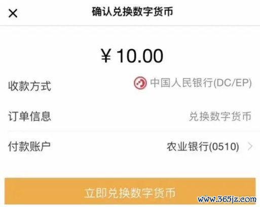 2021匿名货币_匿名币技术_数字货币市场中的匿名性利与弊