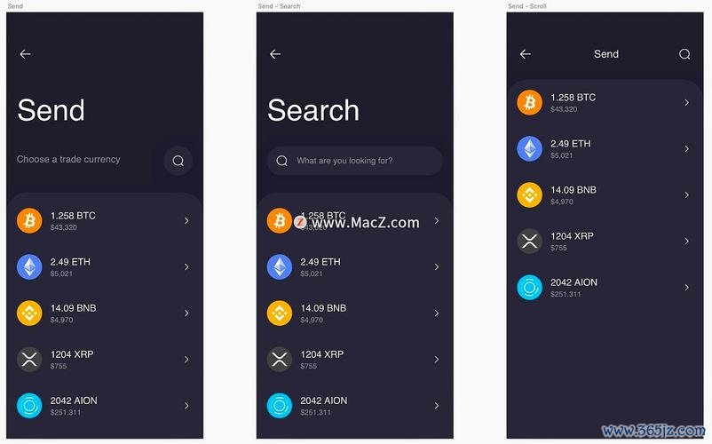 确保安全生产和年检安全_确保两会期间安全稳定_tokenim钱包app的安全协议与合规性分析，确保用户在下载时的合法性与安全性。