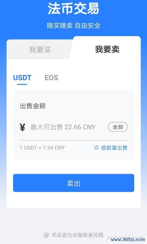 imtoken钱包最新版的优化功能与实用性评测_2021钱包_钱包ui