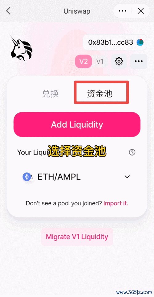钱包科技_钱包平台_如何利用imToken钱包官网获取投资机会