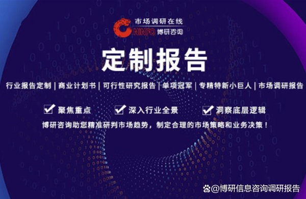 imtoken钱包app下载安卓版 第一章：解密加密货币行业定义、规模及发展历程