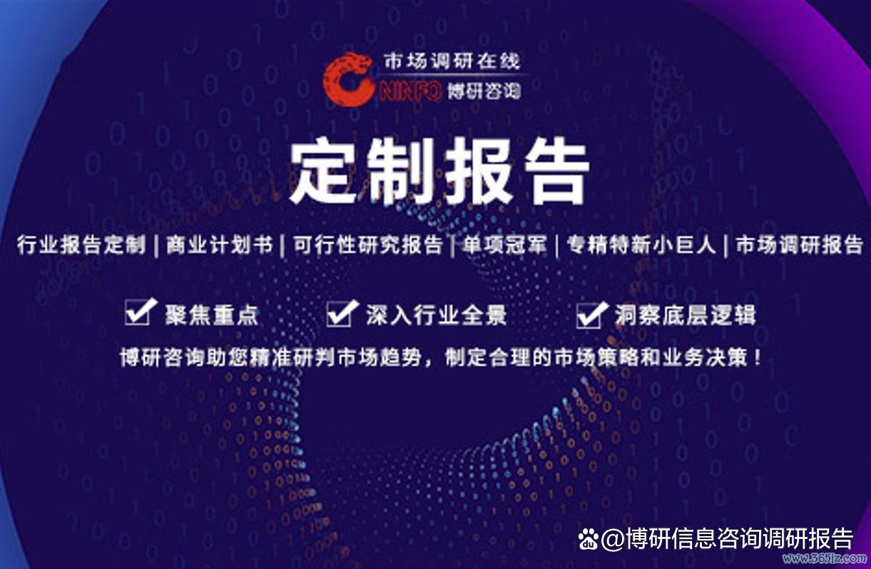 数字货币动态图_数字货币当前动向_数字货币的市场动态与分析
